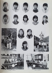 봉양초 명암분교 졸업기념(1987.2)_1