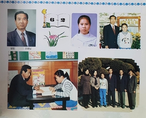 봉양초 봉남분교(1998)