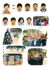 봉양초 학전분교 졸업기념(1994) 