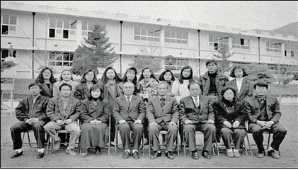 1993년 교직원 사진(도담초).