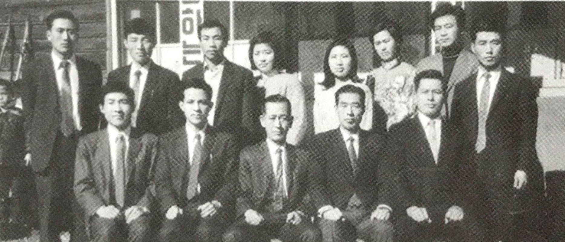 교직원들 (1971).png