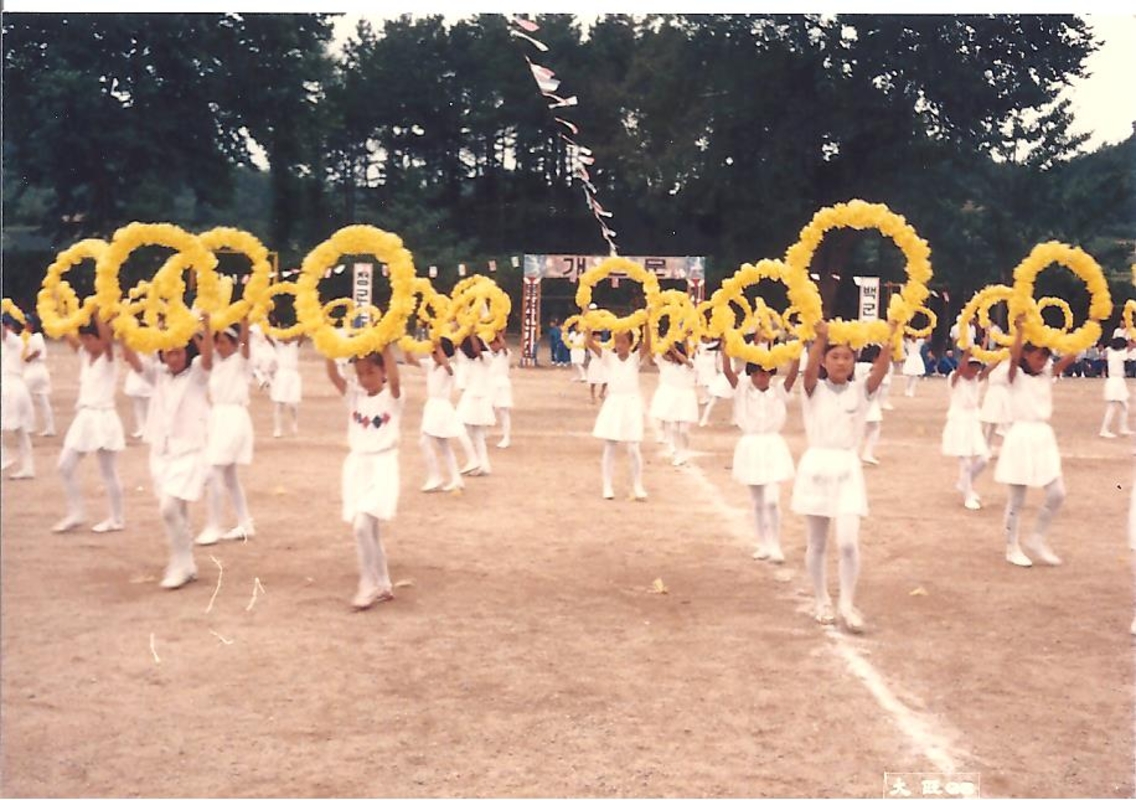 1988년 운동회2.jpg