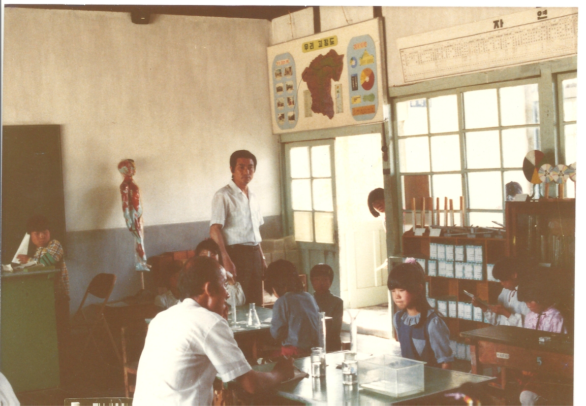 1984년 과학교실.jpg