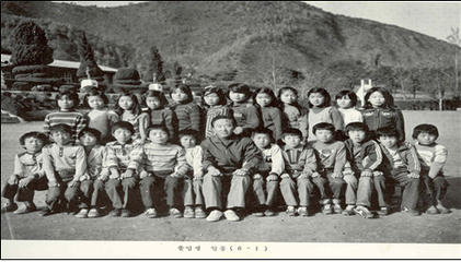 1982.2.17. 제25회 졸업사진(영춘초 동대분교).