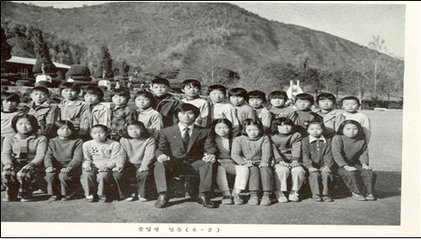 1982.2.17. 제25회6-2 졸업사진(영춘초 동대분교).