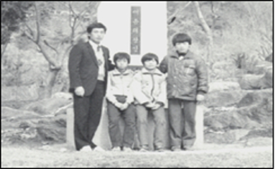  1985년 졸업사진(대강초 죽령분교) 