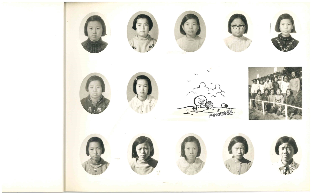 양화초 제2회졸업앨범(1973)10.jpg