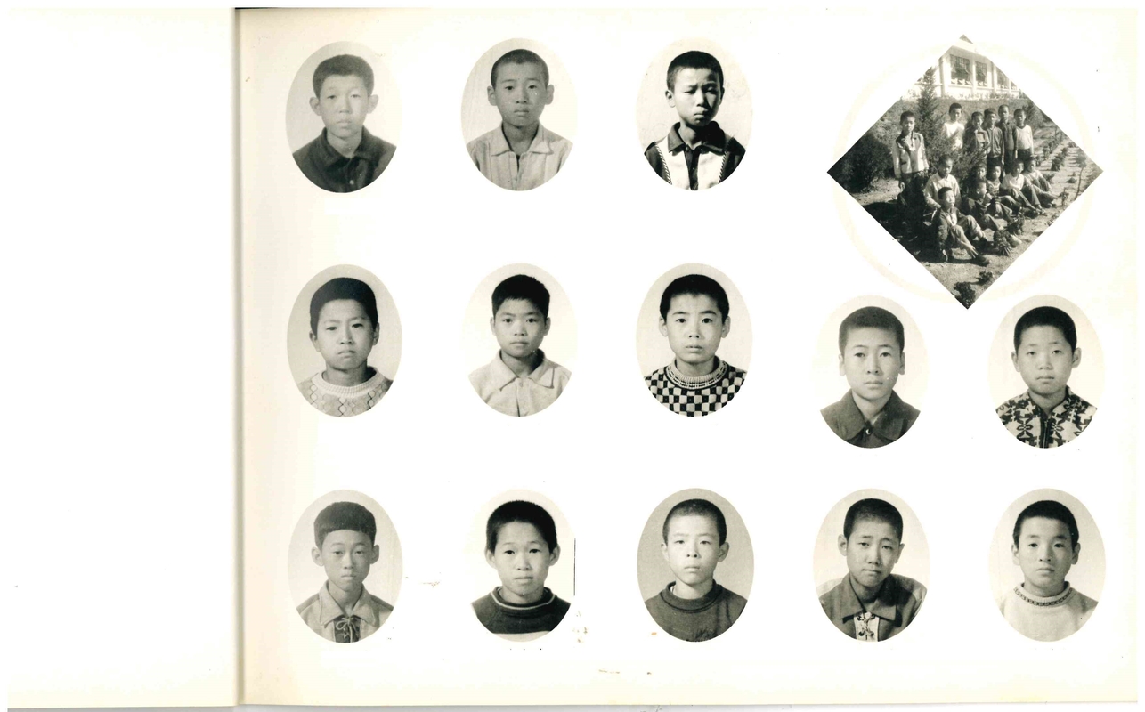 양화초 제2회졸업앨범(1973)11.jpg