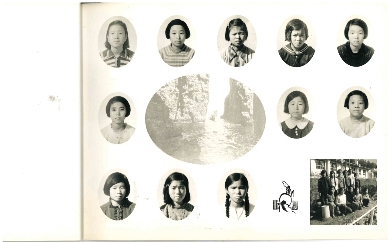 양화초 제2회졸업앨범(1973)12.jpg