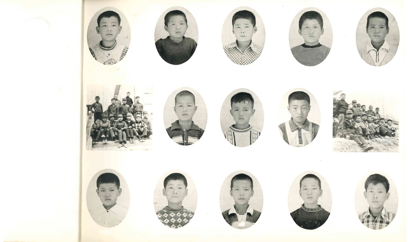 양화초등학교 제4회 졸업앨범(1975)06.jpg