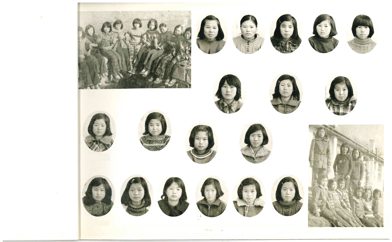 양화초등학교 제6회 졸업앨범(1977)06.jpg