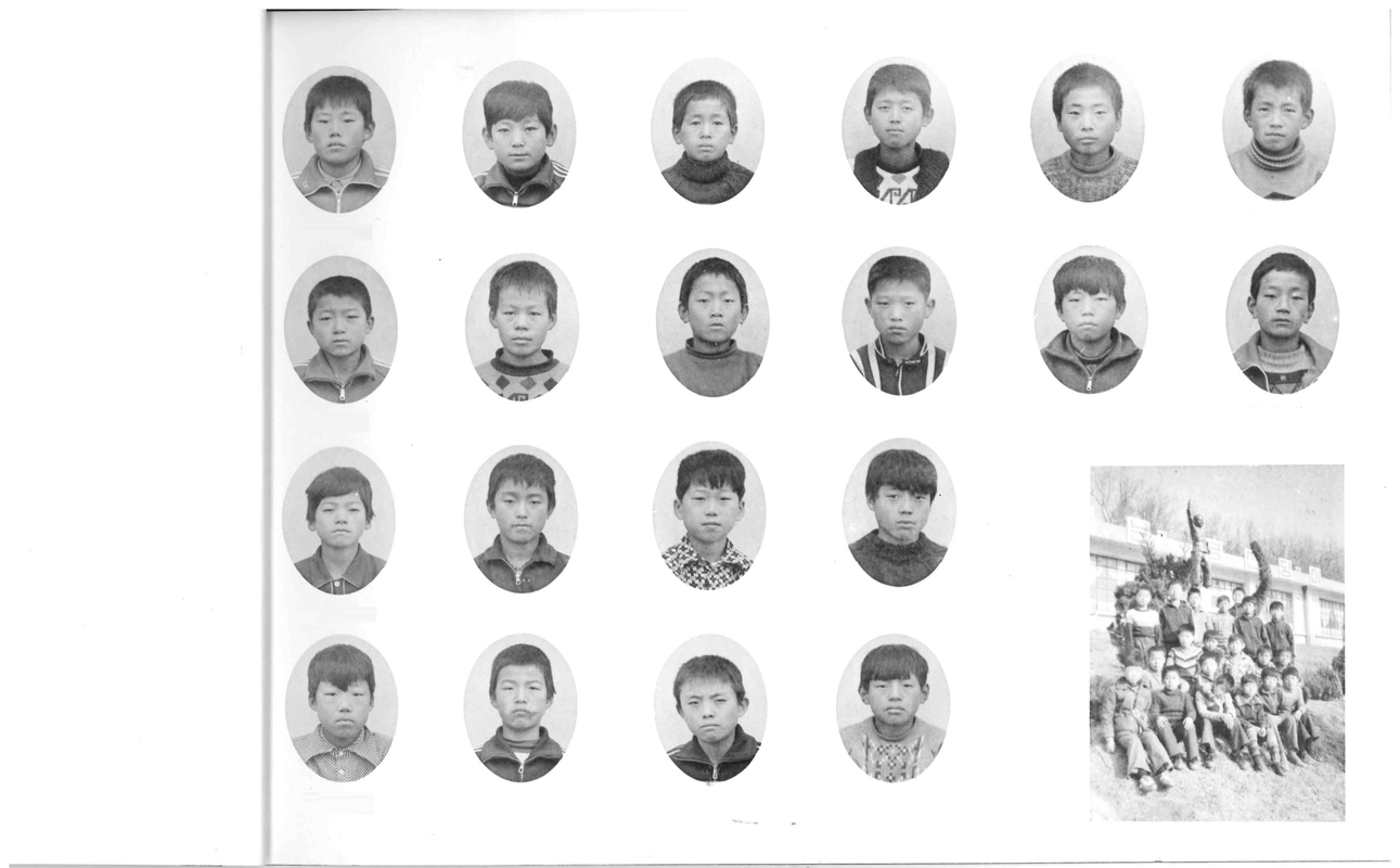 양화초등학교 제7회 졸업앨범(1978)05.jpg