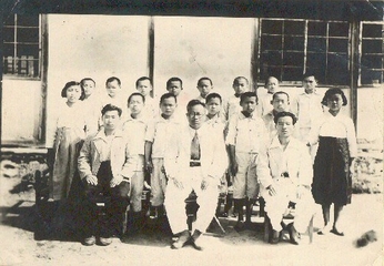 1950년대 졸업사진(회동국민학교)
