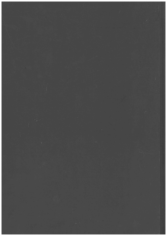 양화초등학교 제11회 졸업앨범(1982)13.jpg