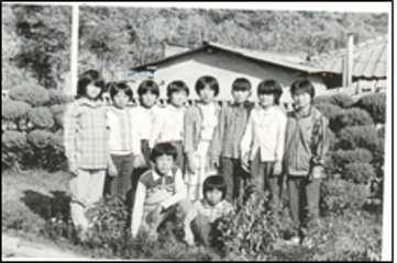 1984.2.17. 제13회 졸업사진(별방초 사지원분교).