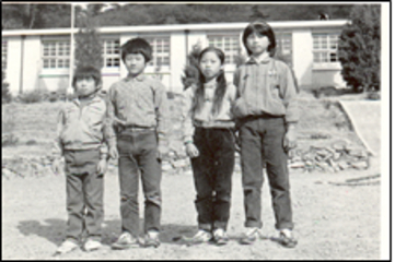 1985.2.18. 제14회 졸업사진(별방초 사지원분교)