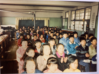 제16회 졸업식(아곡국민학교 1988.2.15.)