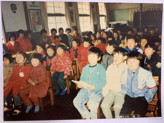 1988년 유치원 수료식(아곡국민학교 병설유치원)