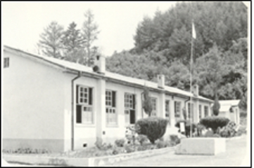 1983년 학교전경(대강초 올산분교)