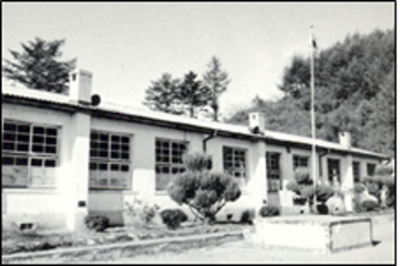 1985년 학교전경(대강초 올산분교)