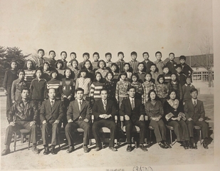 수정초등학교 법주분교장 제35회 졸업기념(1976)