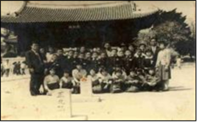 1960년대 서울방문(대강초 황정분교)