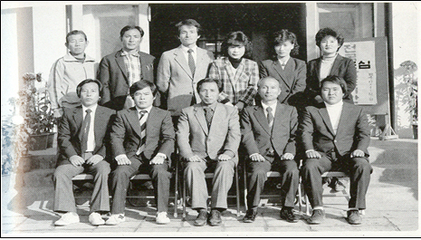 1985년 교직원 사진(단양초 노동분교)