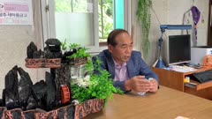수정초등학교 법주분교장 박권순 선생님 인터뷰 영상(2020)