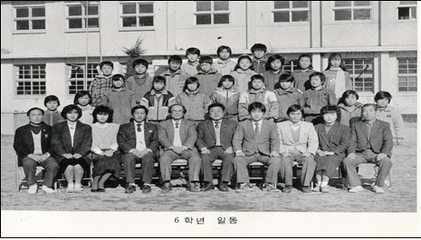  1988년 제32회 졸업사진(단양초 노동분교)