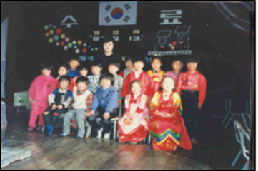 1995년대 유치원 수료식(단양초 노동분교)