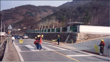 1996년 학교앞 교통정리(단양초 금곡분교)