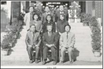 1988년 교직원 사진(상진초 적성분교)