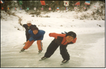 1996년 빙상경기(어상천초 선암분교)