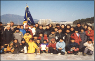 1996년 빙상부 종합우승(어상천초 선암분교)