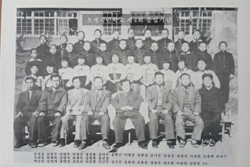 생극초등학교 오생분교장 제4회 졸업기념사진