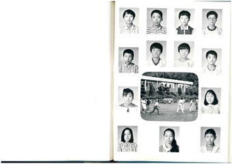 금성초 장선분교 졸업앨범(1989)