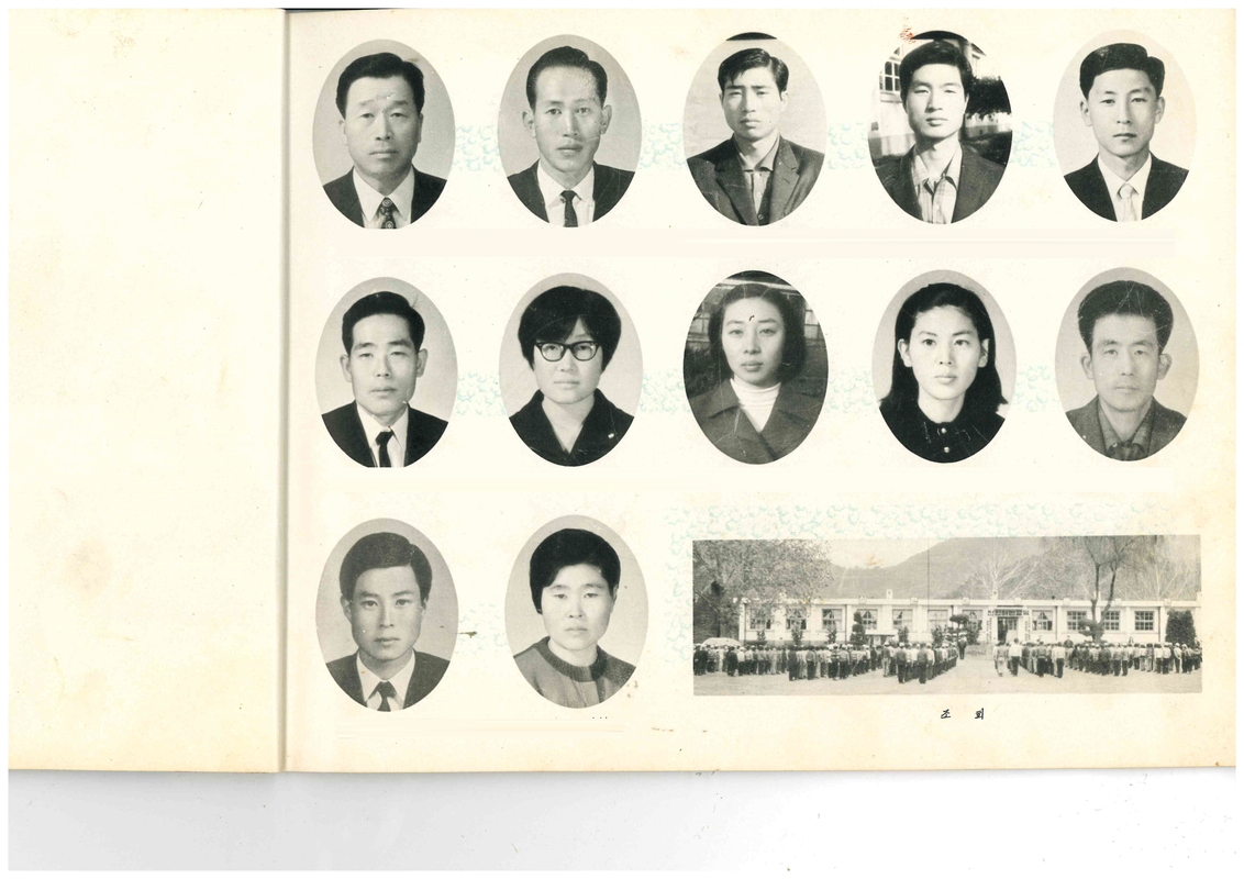 황석분교 제21회 졸업앨범(1972)05.jpg