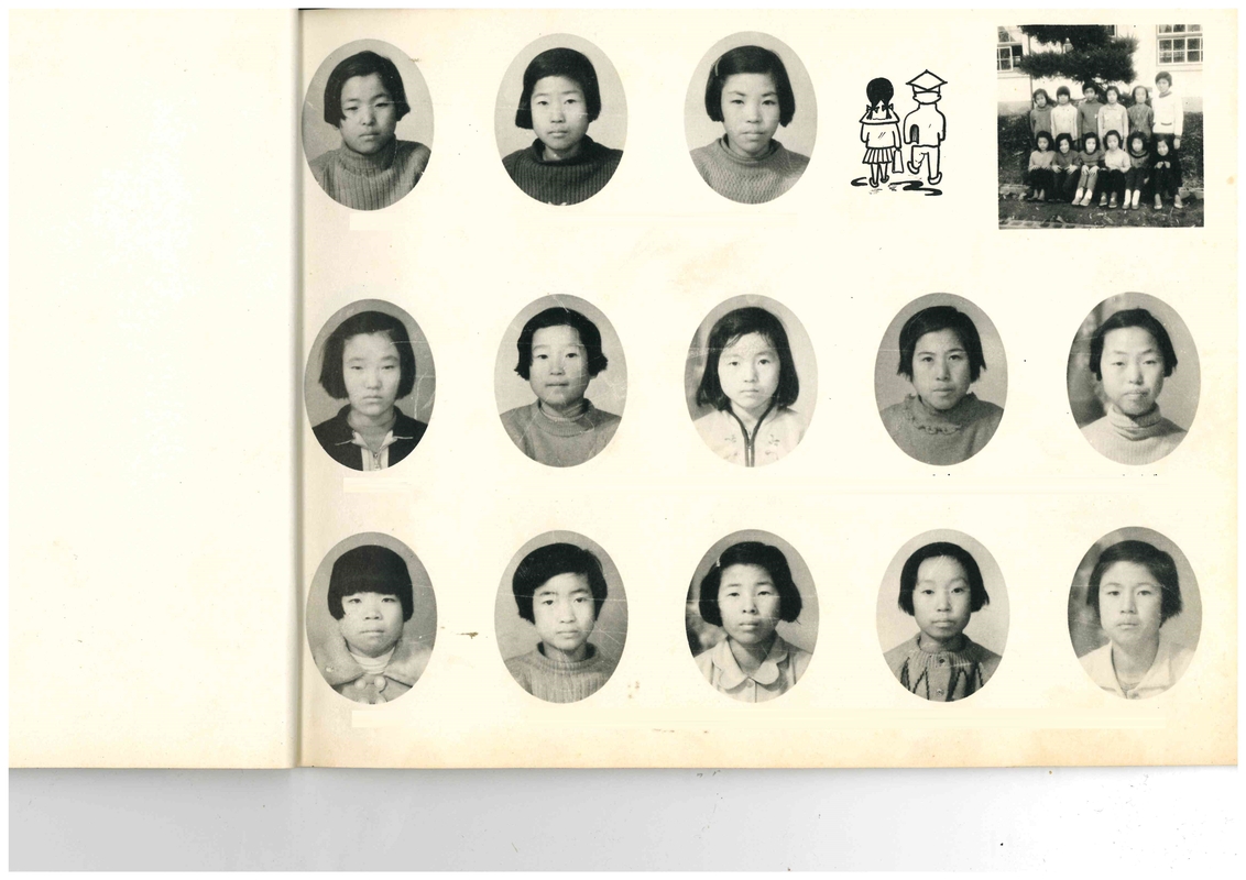 황석분교 제21회 졸업앨범(1972)11.jpg