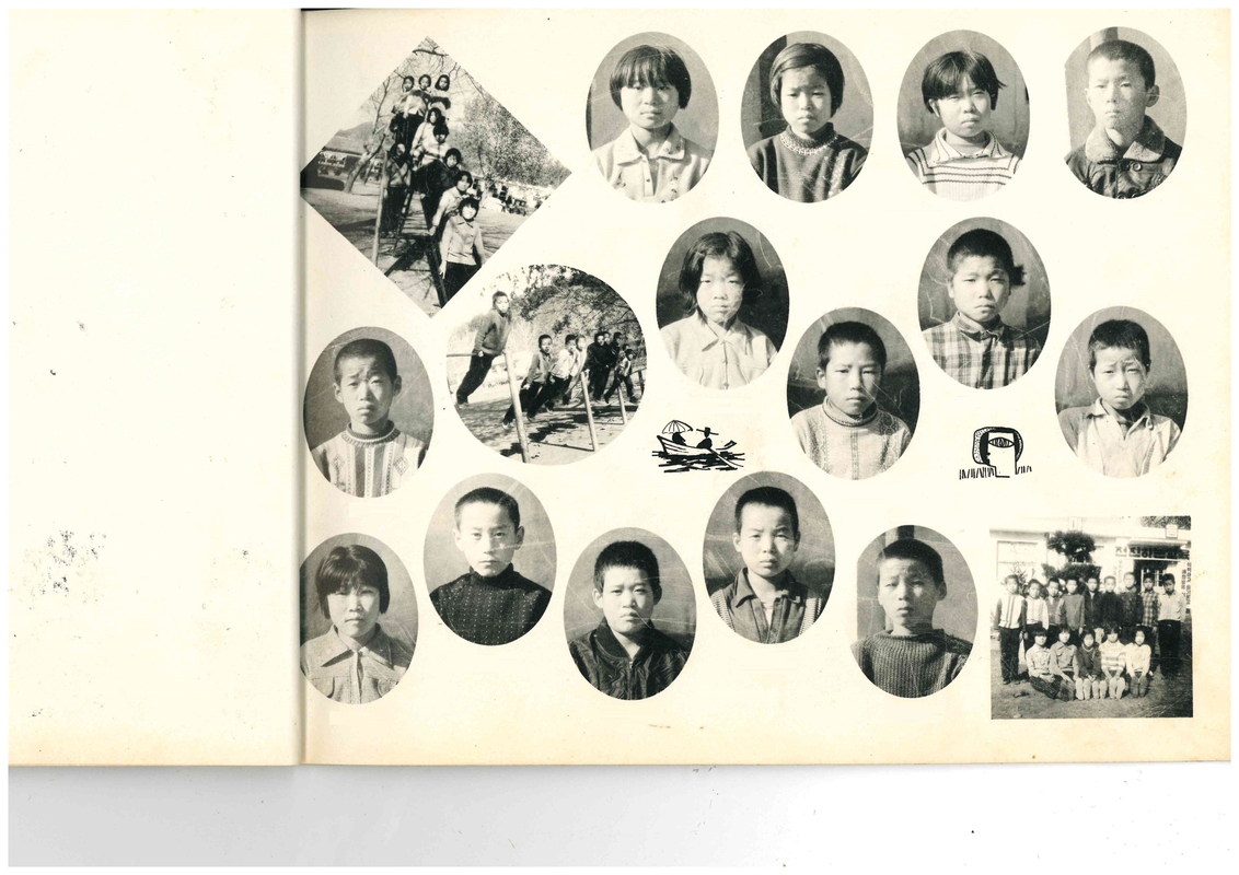 황석분교 제21회 졸업앨범(1972)13.jpg