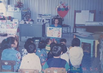 동광초등학교 학림분교장 스승의날 일일교사(1996)