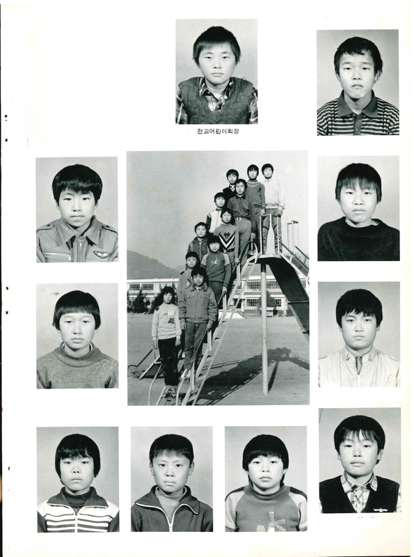 청풍초 양평분교 제31회 졸업기념(1984)07.jpg