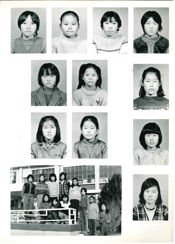 청풍초 양평분교 제31회 졸업기념(1984)09.jpg