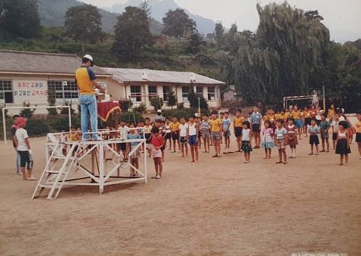 송계초등학교 동산분교 기념사진