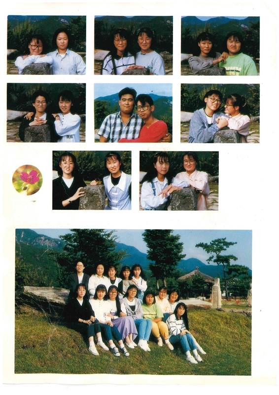 청풍고22회 졸업앨범12.jpg