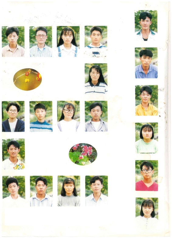 청풍고22회 졸업앨범10.jpg