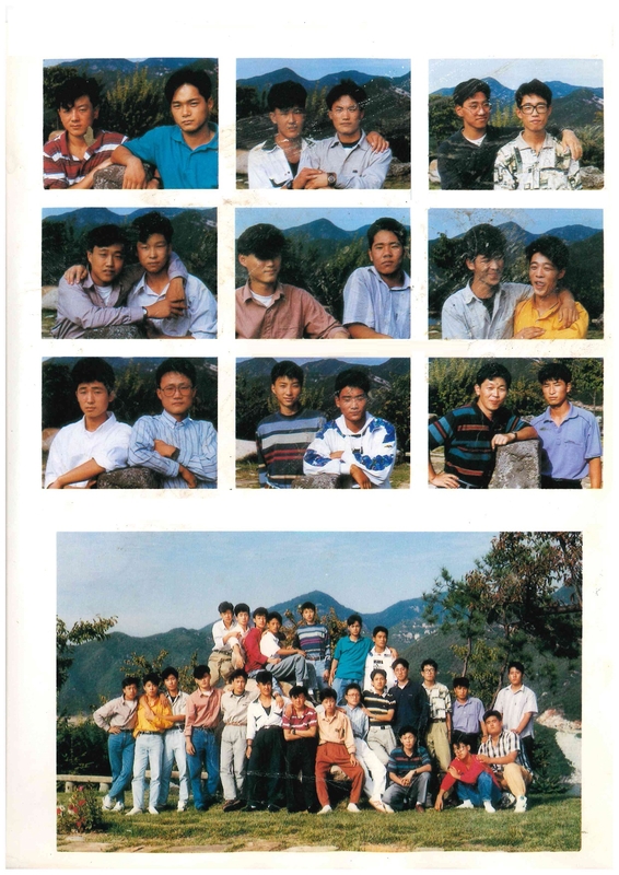 청풍고22회 졸업앨범11.jpg