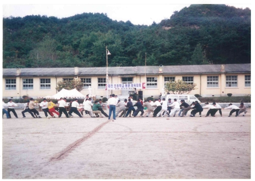 수산초 대전분교 기념사진