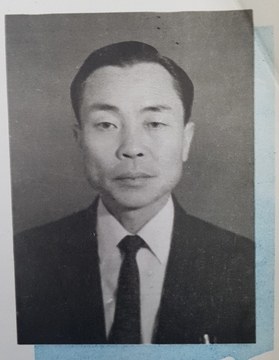 1970년대 교장선생님 사진(범화초)
