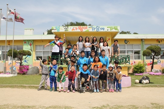 야동초등학교 충주험멜선수단 축구 클리닉