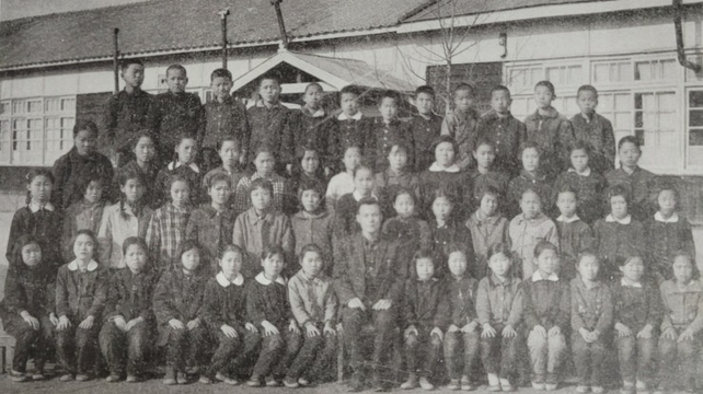 대소원초등학교 6학년 1반(1968)